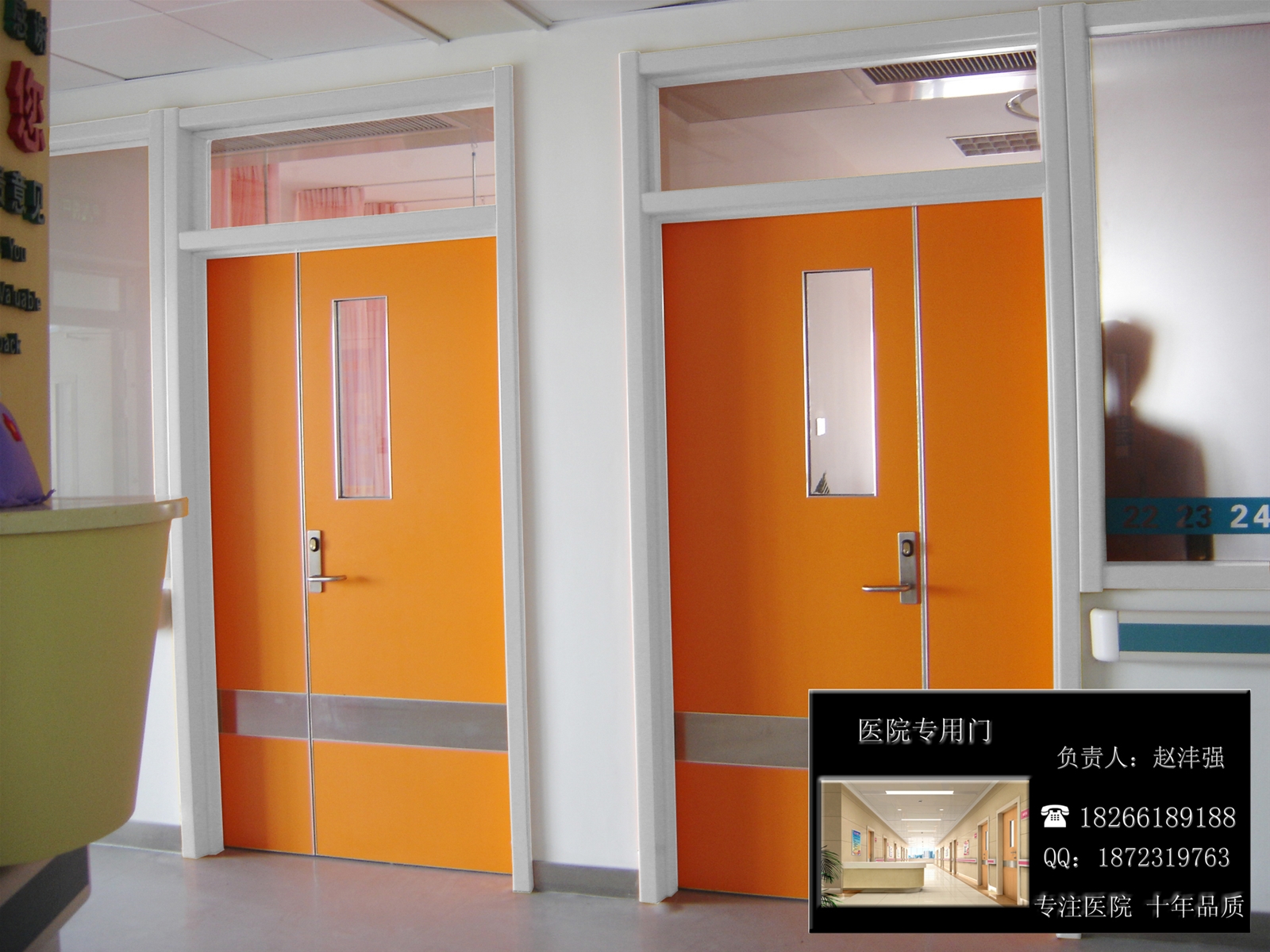 门业图片-医院专用门德州医院门，德州医院病房门1200*2700图片